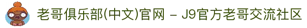 APP下载中心